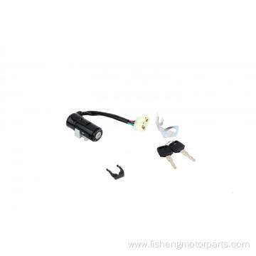 aftermarket motorcycle ignition switches